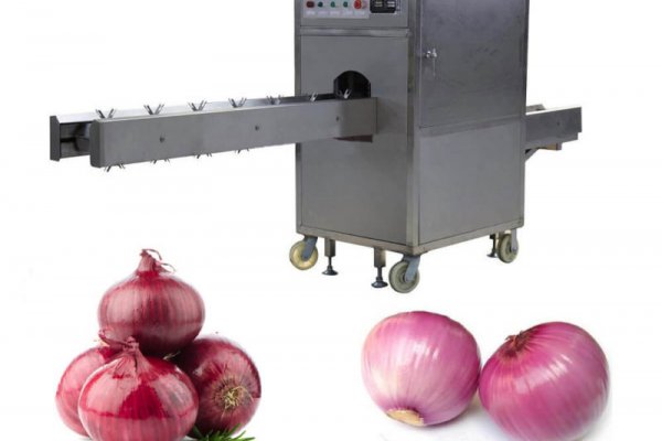 Solaris onion market